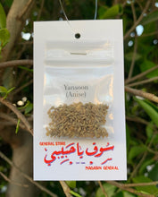 Load image into Gallery viewer, "GOD BLESS YOU, MOM" T-SHIRT by @NOORIYAH._