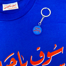 Load image into Gallery viewer, YHM SODA - "BLUE COLA" T-SHIRT