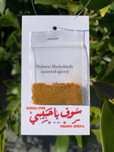 Load image into Gallery viewer, "GOD BLESS YOU, MOM" T-SHIRT by @_SATTOM